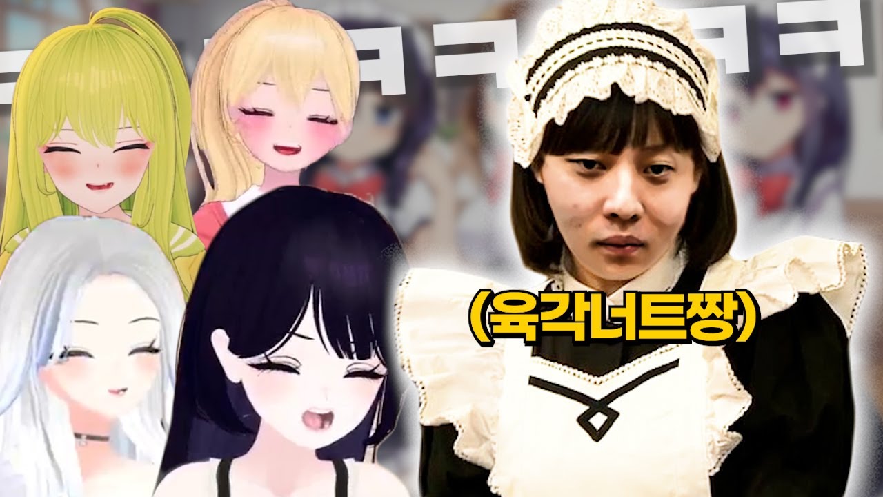 좋냐??????????? 좋아???????????????