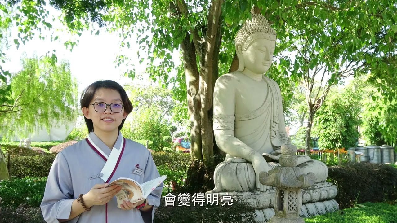 2023东禅佛教学院结业回顾《蜕变》