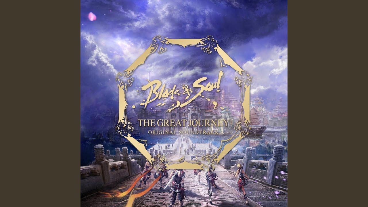 절세무공의 관문들 (Trial of the Grand Master)