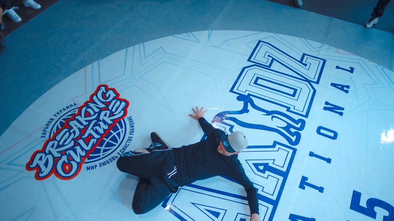 Breaking Culture - BREAKIDZ 2015