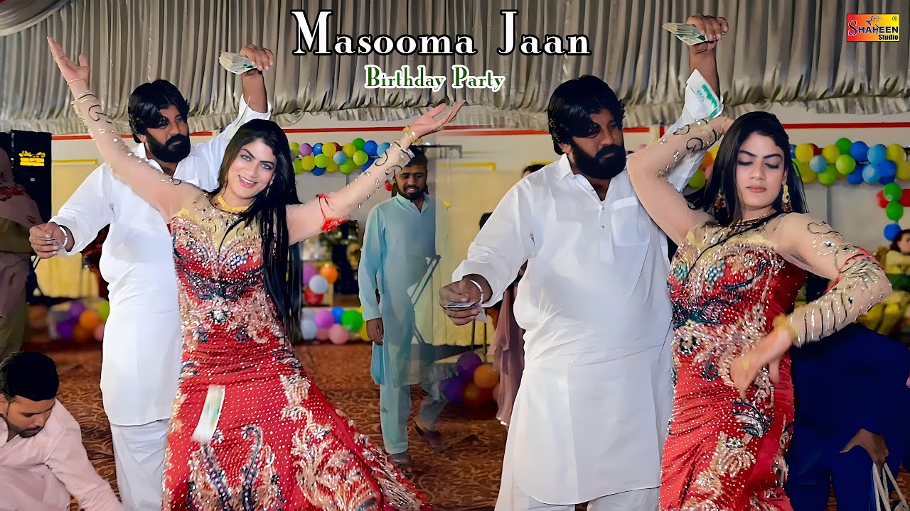 Dila Munjha Na Thi  Masooma Jaan  Birthday Party Shaheen Studio 2025
