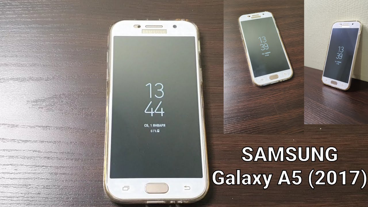 Обзор Samsung Galaxy A5 (2017) | Актуален ли средний класс от Samsung в 2022 году?
