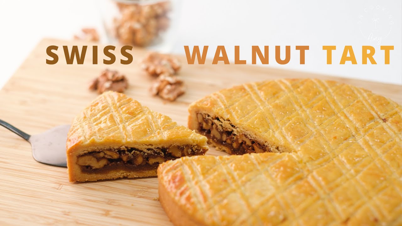 看起來像大餅的 瑞士焦糖胡桃塔 Swiss Walnut Tart recipe ASMR