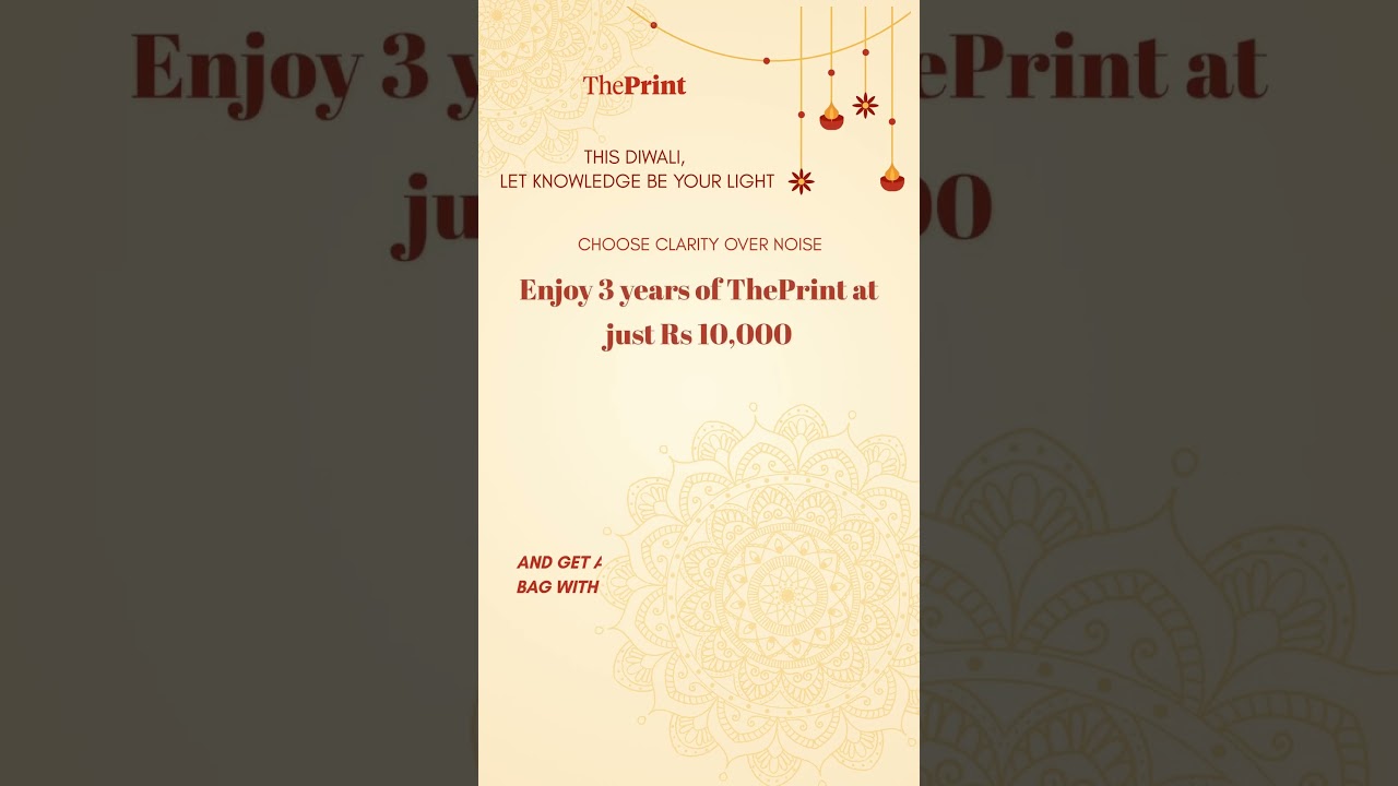 ThePrint Diwali Offer