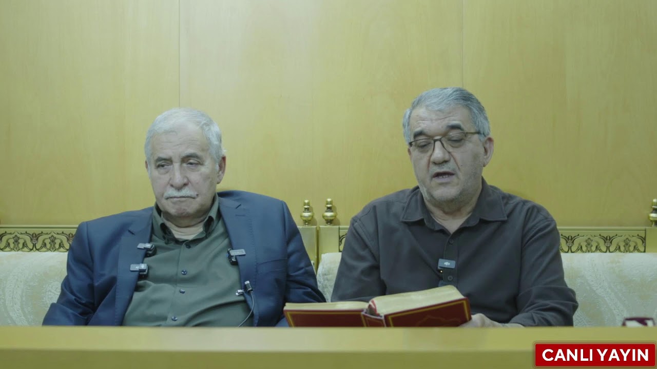 Prof. Dr. Şener Dilek | Risale-i Nur Sohbeti