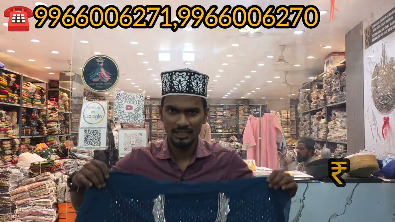 😱‼️RAMZAN SPECIALS ON GARIB NAWAZ SILK CENTRE‼️😱 #viralvideo 