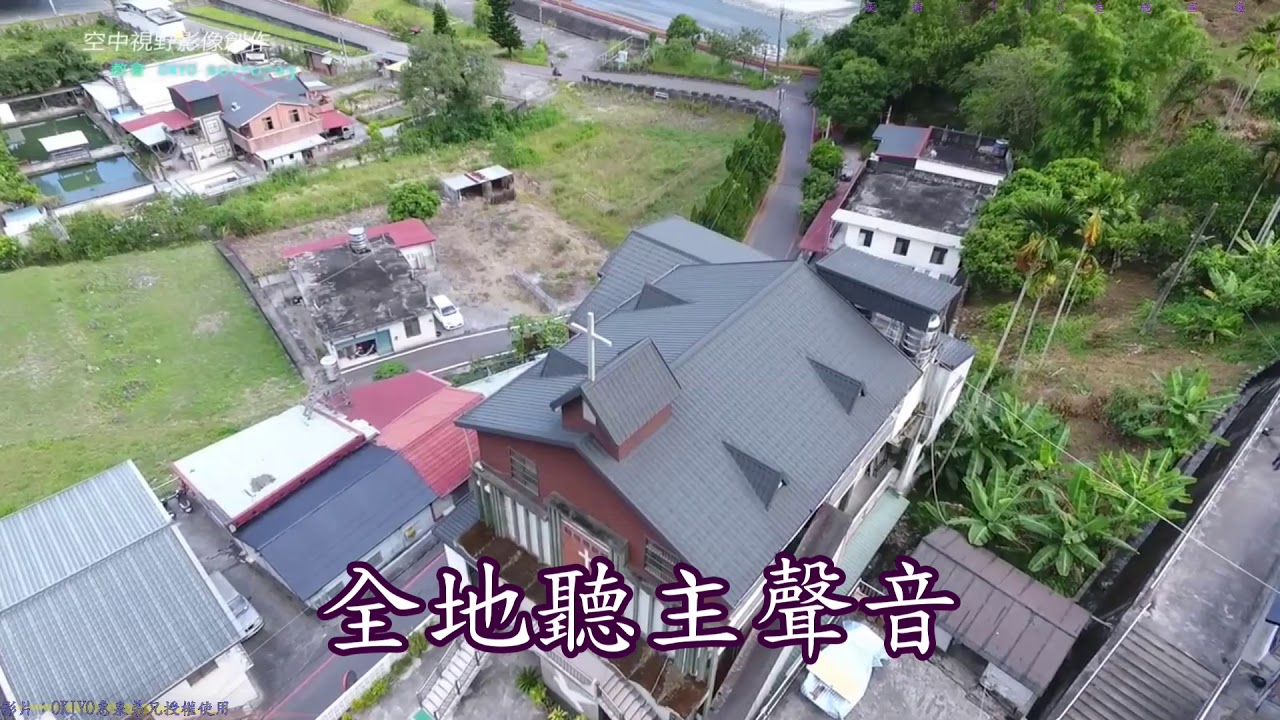 讚美詩_322 榮耀歸於天父