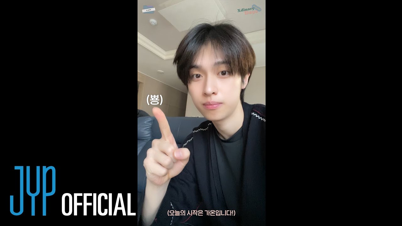 XH&rsquo;s First Vacation-Log🖤 Gaon and Jooyeon&rsquo;s Episode🐣🐺 | Xdinary Days on Vacation #3
