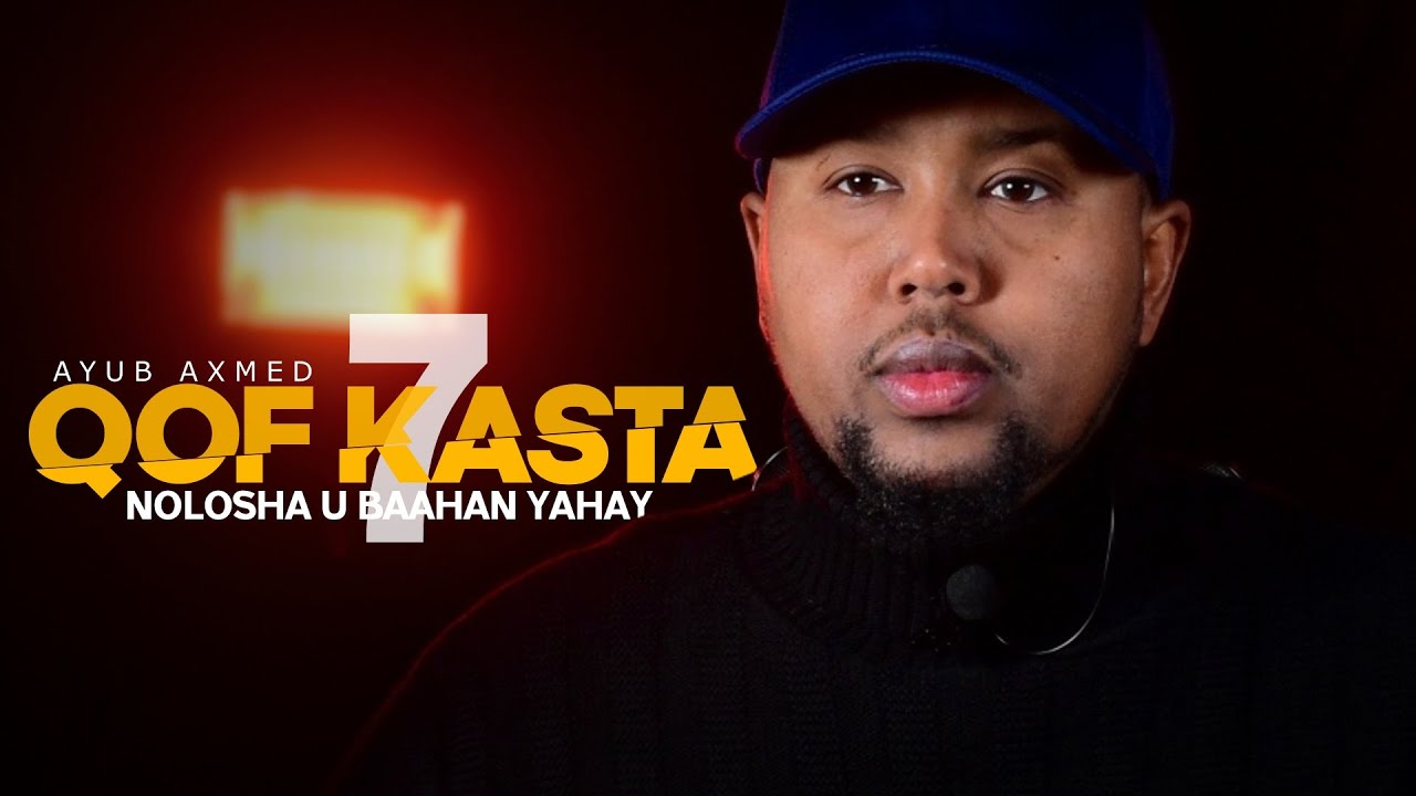 7 Qof Kasta u Baahan Yahay Nolosha Quruxdeeda