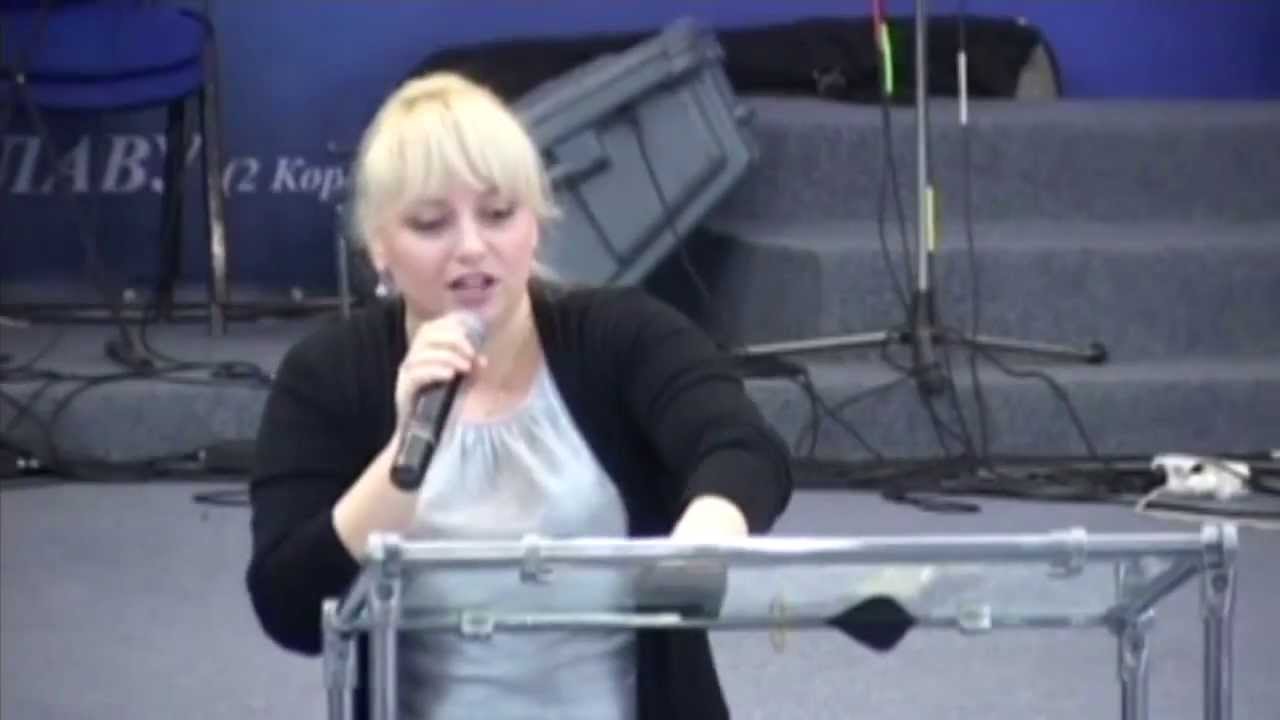 Семинар для прославителей. Ольга Марина