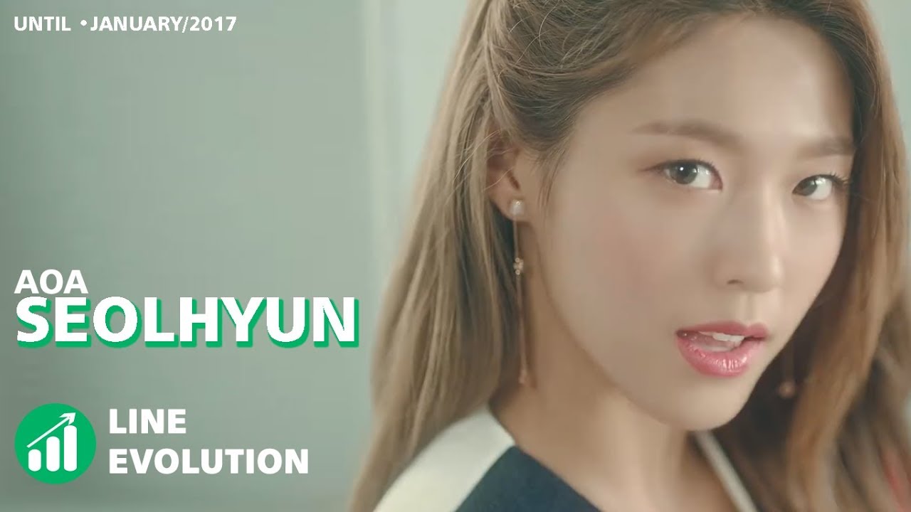 AOA - Seolhyun (설현) (Line Evolution) • JAN/2017