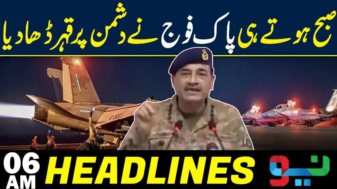 Pakistan Strikes Taliban Military Sites in Kabul and Nangarhar | Headlines 06AM | NEO News