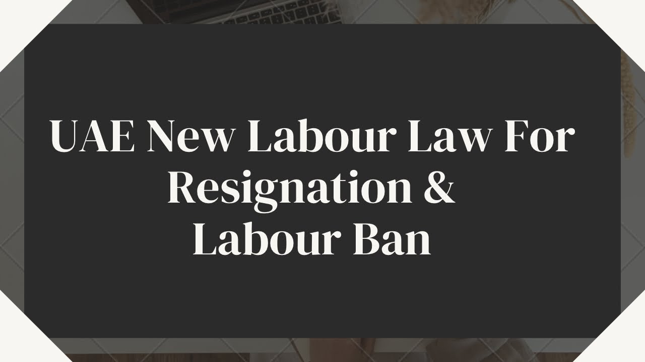 New Labour Law | Resignation | Labour Ban | Tamil Explained | 2022