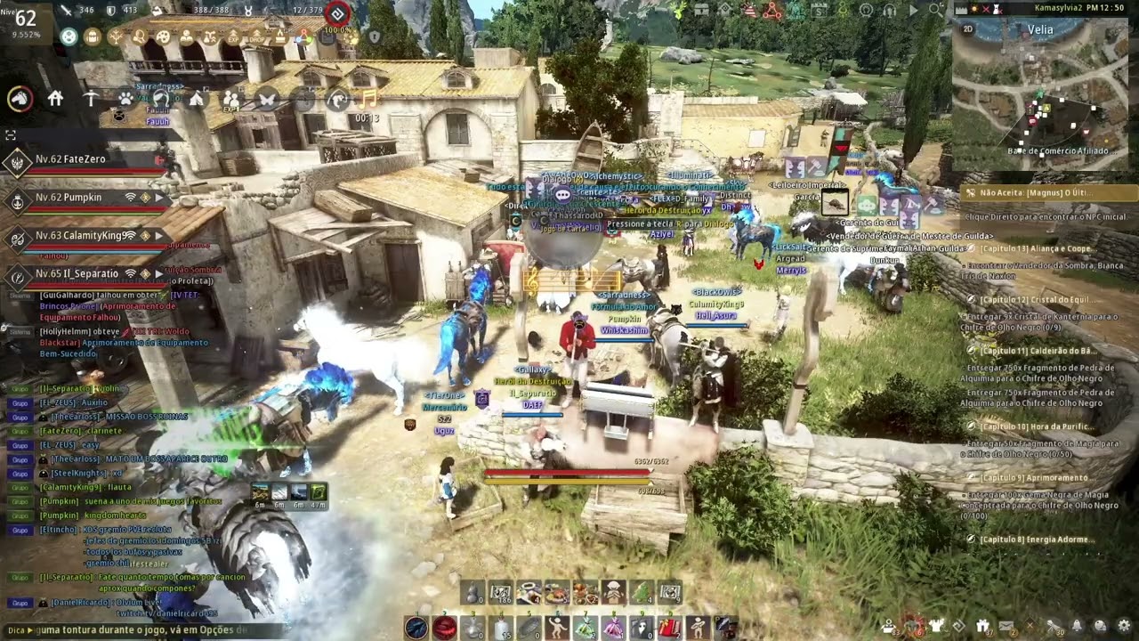 Black Desert SA ( Perfect World - Fly With Me) [Cover]