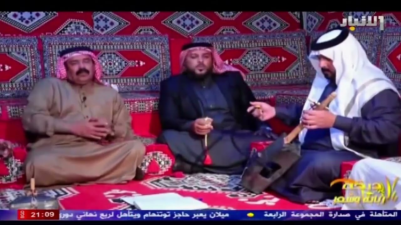 برنامج دبكة وربابة وشعر مع الشاعر محمد سرحان حلقة يوم 9-3-2023