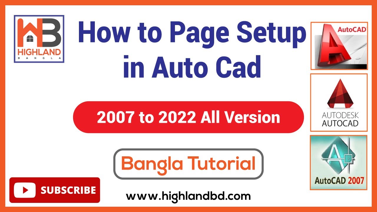 How To Page Setup in Auto Cad | কিভাবে অটো ক্যাডে পেজ সেটআপ করবেন