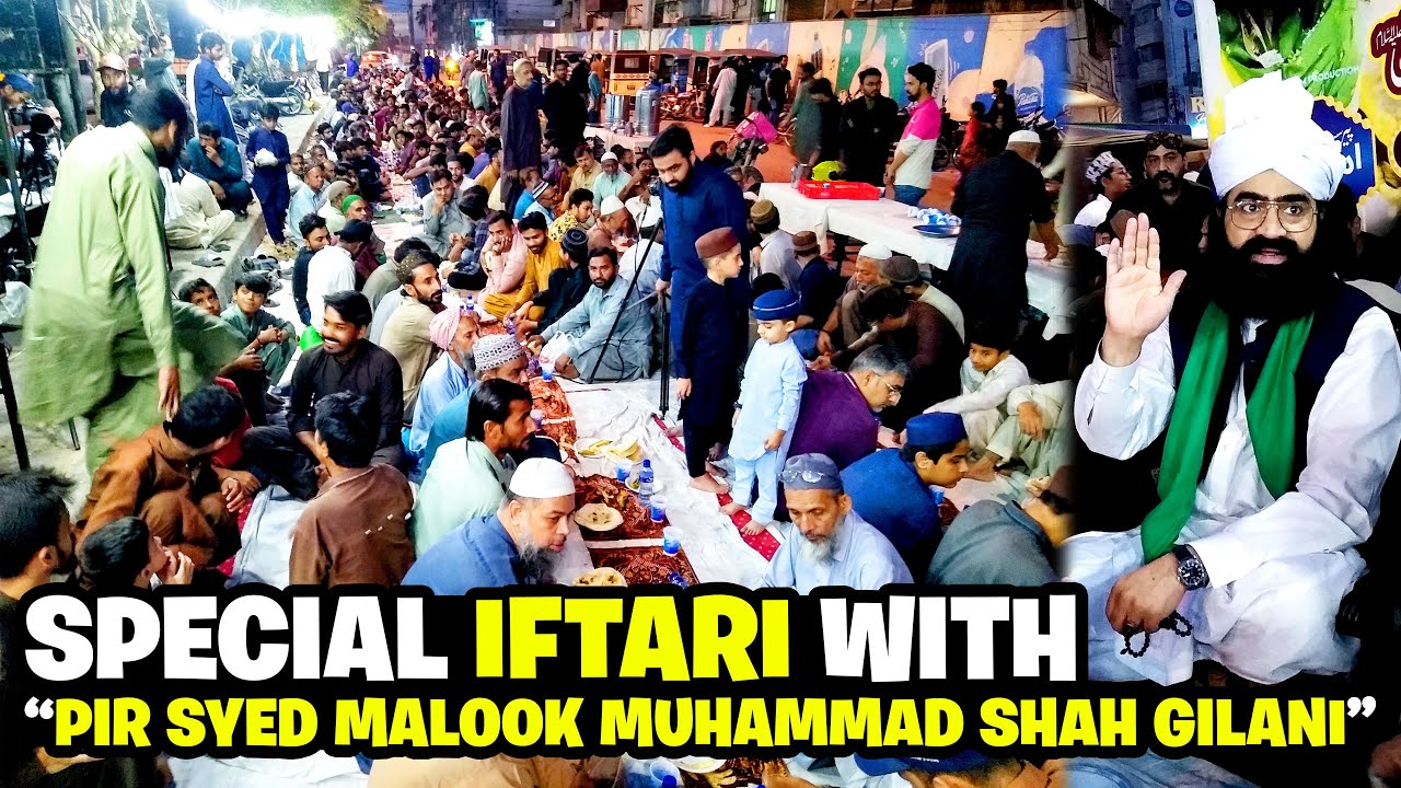 Special Iftari at Dhoraji with Pir Syed Malook Muhammad Shah Gilani