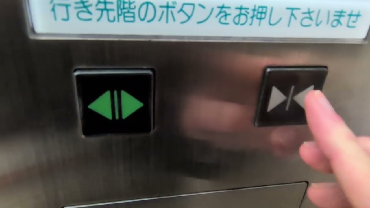 エレベーター乗ってみた