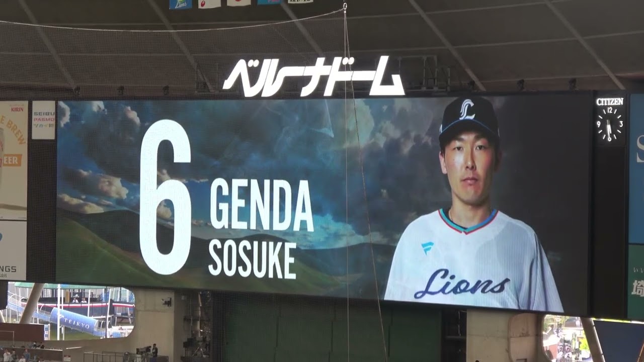 2025【埼玉西武ライオンズ】×【福岡ソフトバンクホークス】 スタメン発表 現地映像