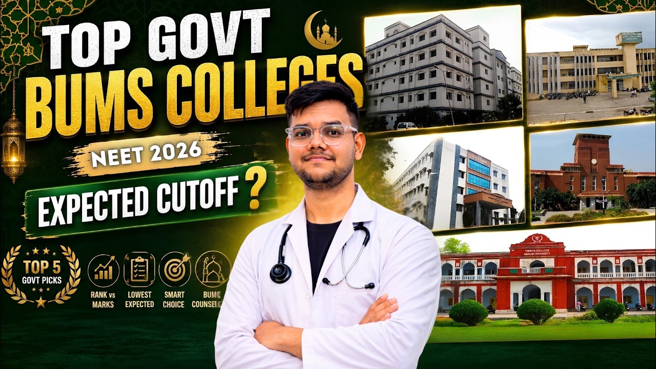 📚✨ Expected BUMS Cutoff 2026 | Top 5 Government BUMS Colleges | #bums #aaccc