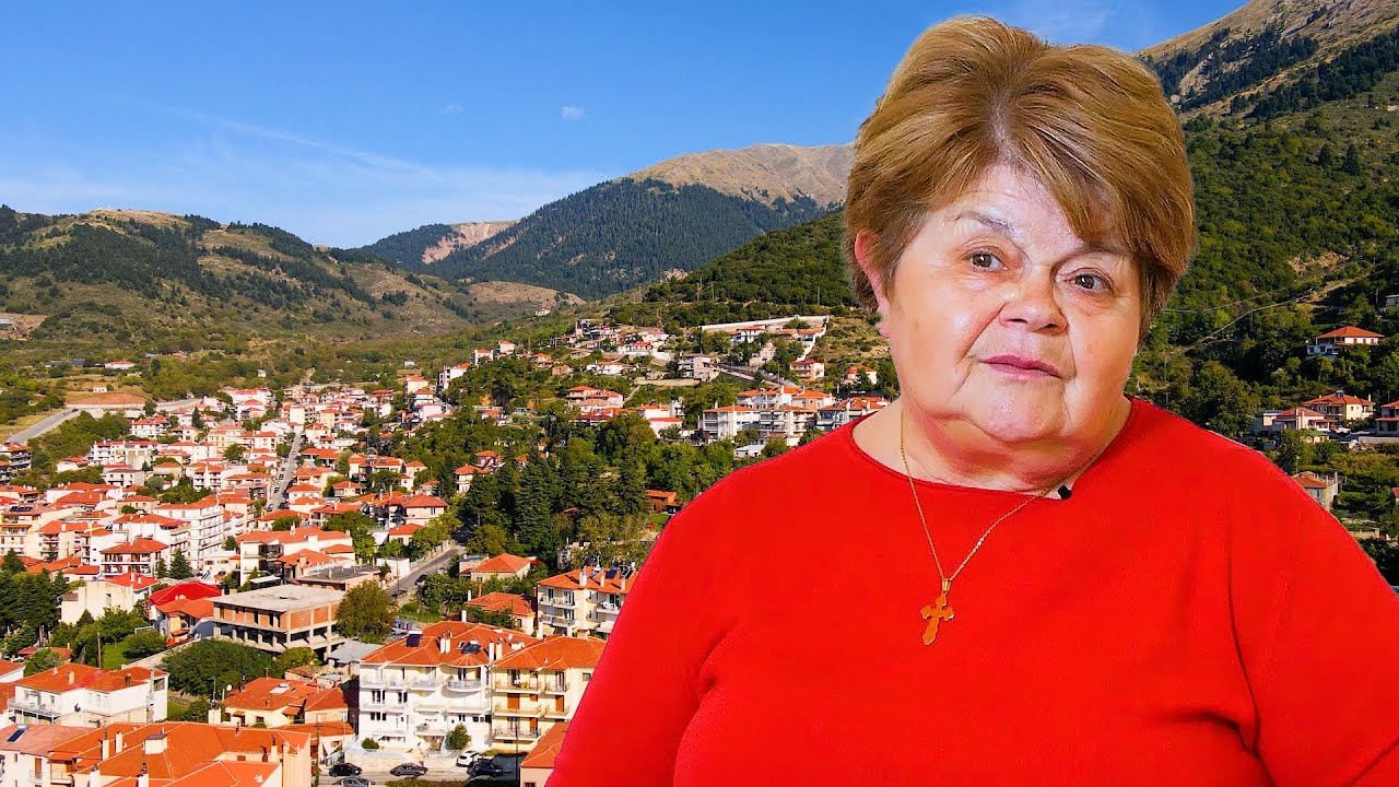 Από τα Βουνά της Ευρυτανίας στις Φάμπρικες της Γερμανίας | Από Μικρή στην Ξενιτιά | Greek Life