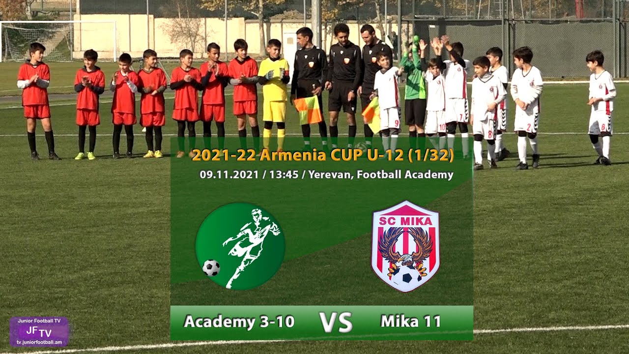 Academy 3-10 (4-0) Mika 11 (09.11.21) CUP U-12 (1/32)