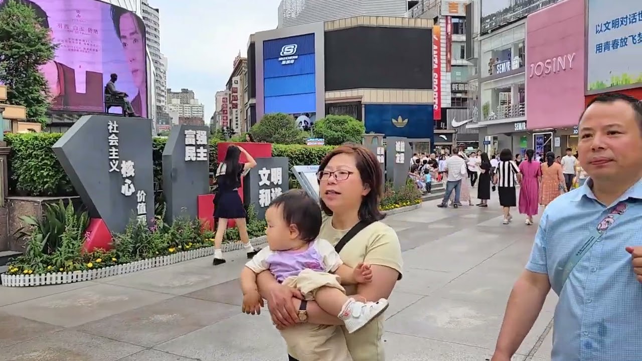 四川成都 天府廣場
