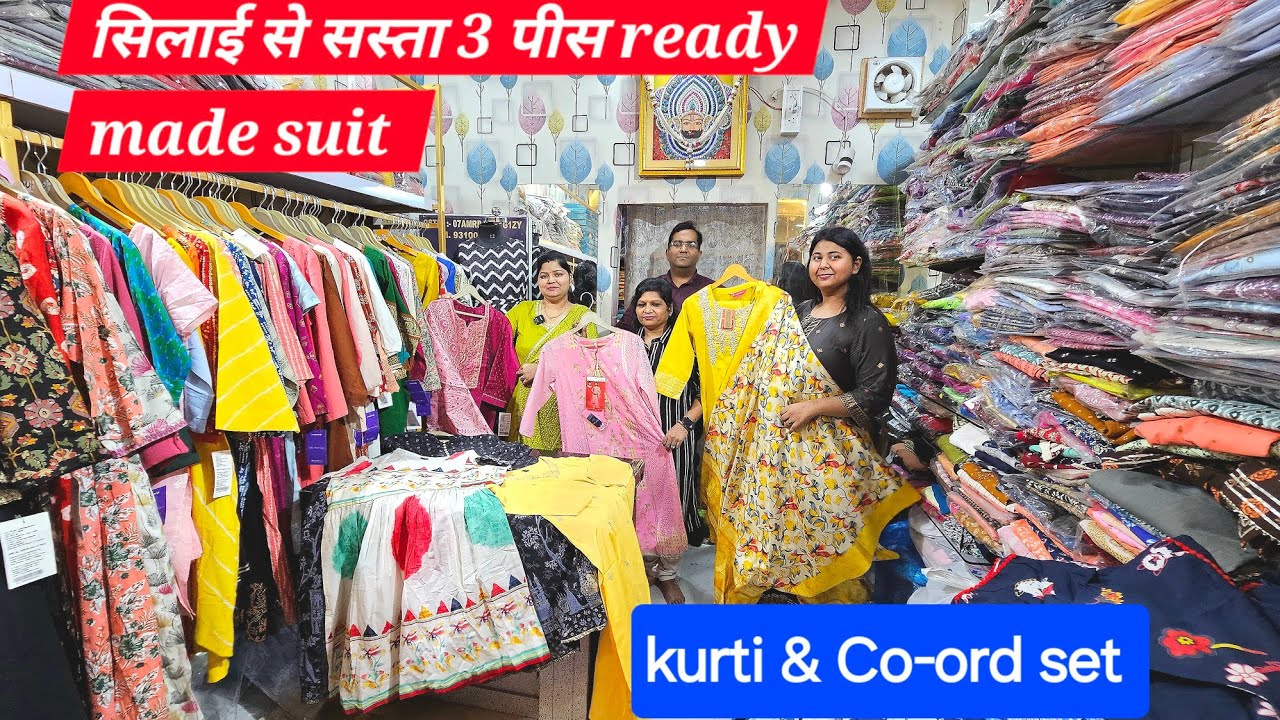 सिलाई से सस्ता रेडीमेड सूट | 3 पीस ready made cotton suit | Kurtis @120 only | #Kurtis
