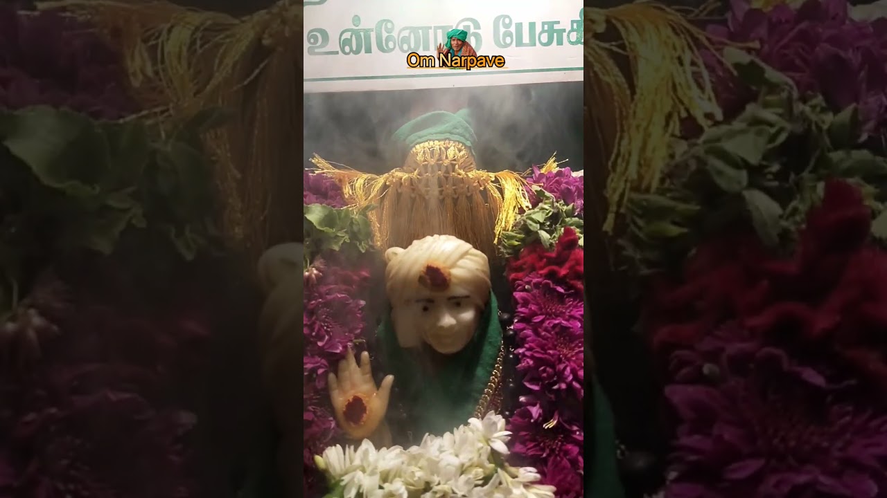 19/12/25/காலை தரிசனம் காண்பது கோடி புண்ணியம் பகிர்ந்து இறையருள் பெற்று வாருங்கள்