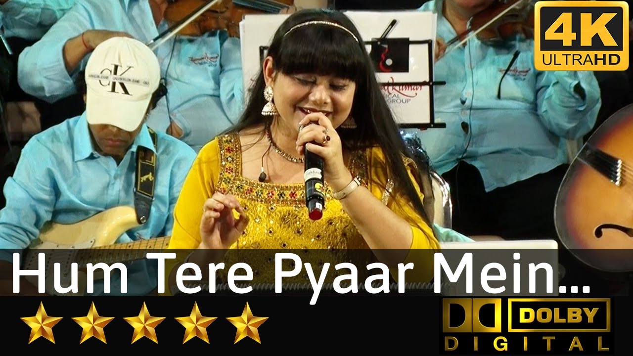 Hum Tere Pyaar Mein - हम तेरे प्यार में सारा आलम from movie Dil Ek Mandir (1963) by Rajashri Bag