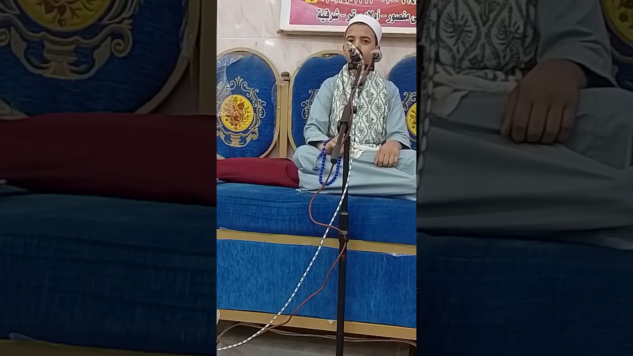 الشيخ عمر ثروت ابراهيم 