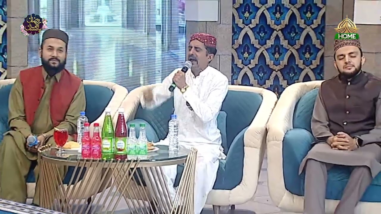 Ramzan Pakistan | 24th Iftar Transmission | PTV Home