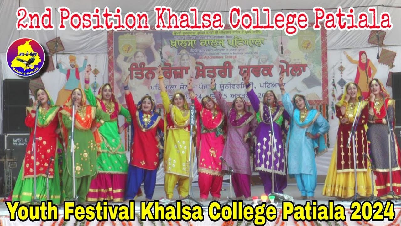 Gidha Khalsa College Patiala || 2nd Position || Youth Festival Khalsa College Patiala 2024