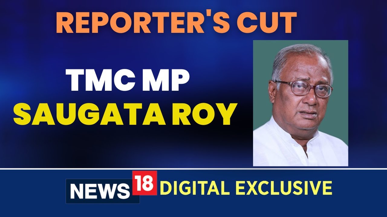 Saugata Roy EXCLUSIVE Interview | TMC MP Saugata Roy | SSC Scam | West Bengal News | English News