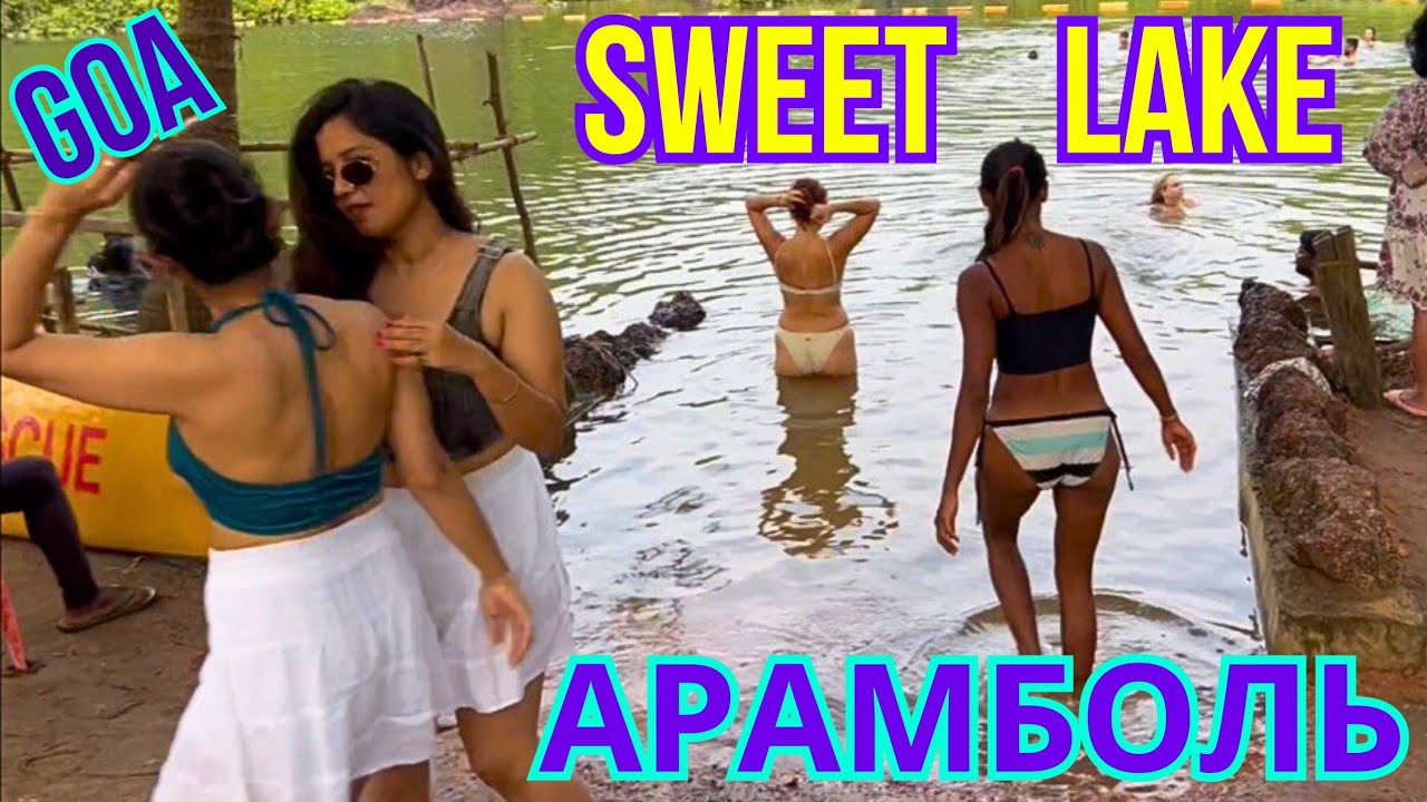 #638 БОМЖ -ЧЕЛЛЕНДЖ в ЖАРУ +35‼️Босиком от Морджима до Керима с Палаткой ⛔ Арамболь и СвитЛэйк