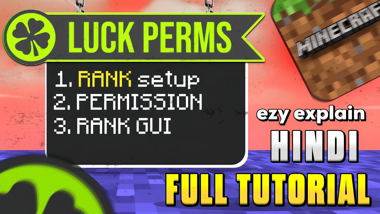 HOW TO SETUP RANKS PERMISSIONS | LUCKPERM RANK PERMISSION SETUP | SETUP RANK PERKS | FULL TUTORIAL