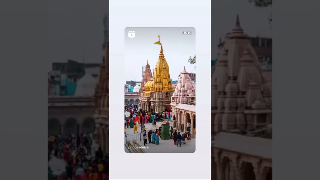 gyan vapi||kashivishwnath||banaras||kashi||