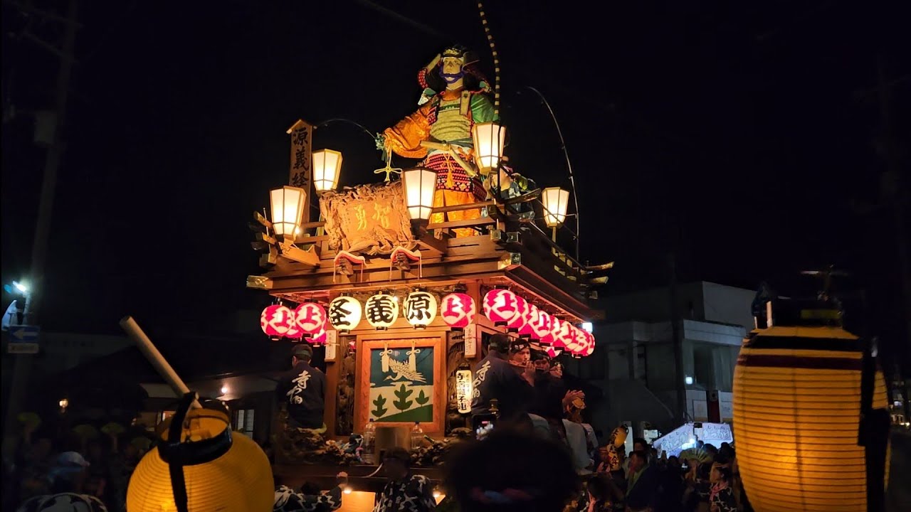 佐原の大祭 秋祭り 上宿 のの字廻し 寺宿囃子連 2025/10/10