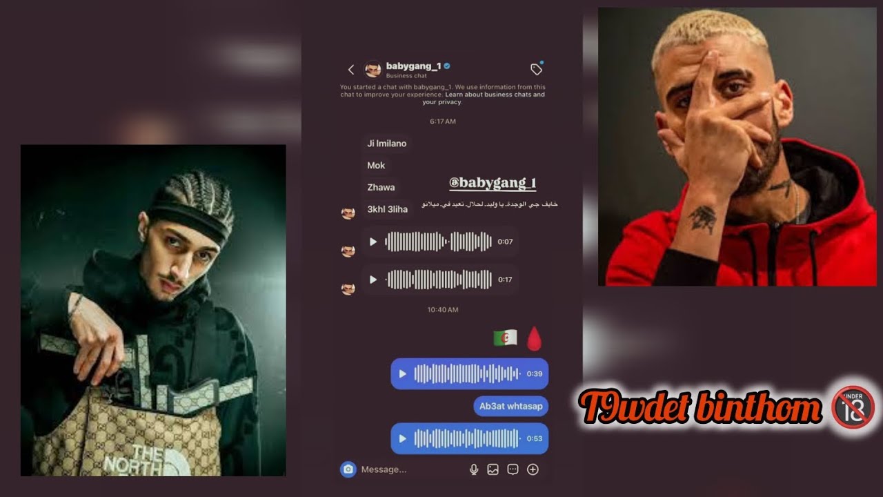 RAOUF BELKACEMI REACTION BABYGANG DIDINE CANONE 16 (دير كيتمان 🔞😅)