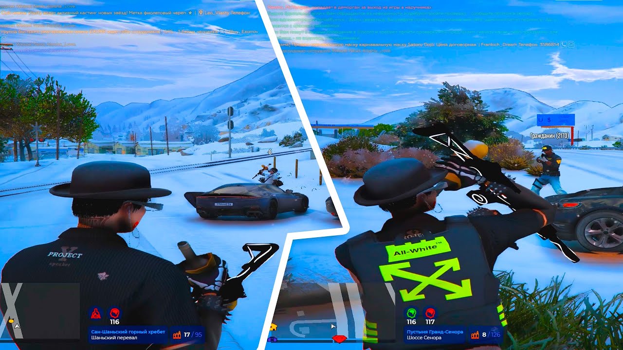 ЖЁСТКО ФАКНУЛИ ТРАССУ | ПЛАВНОЕ | ASMR | ТУЛЕВО | НА ЛЮБИМОМ GTA5RP | GRAPESEED | PROMO: DANY5RP