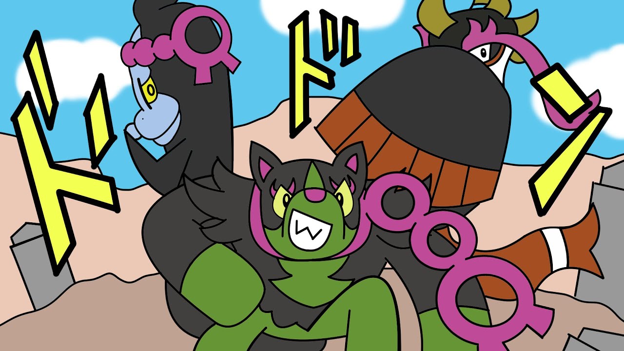 When the Loyal 3 Battle theme DROPS