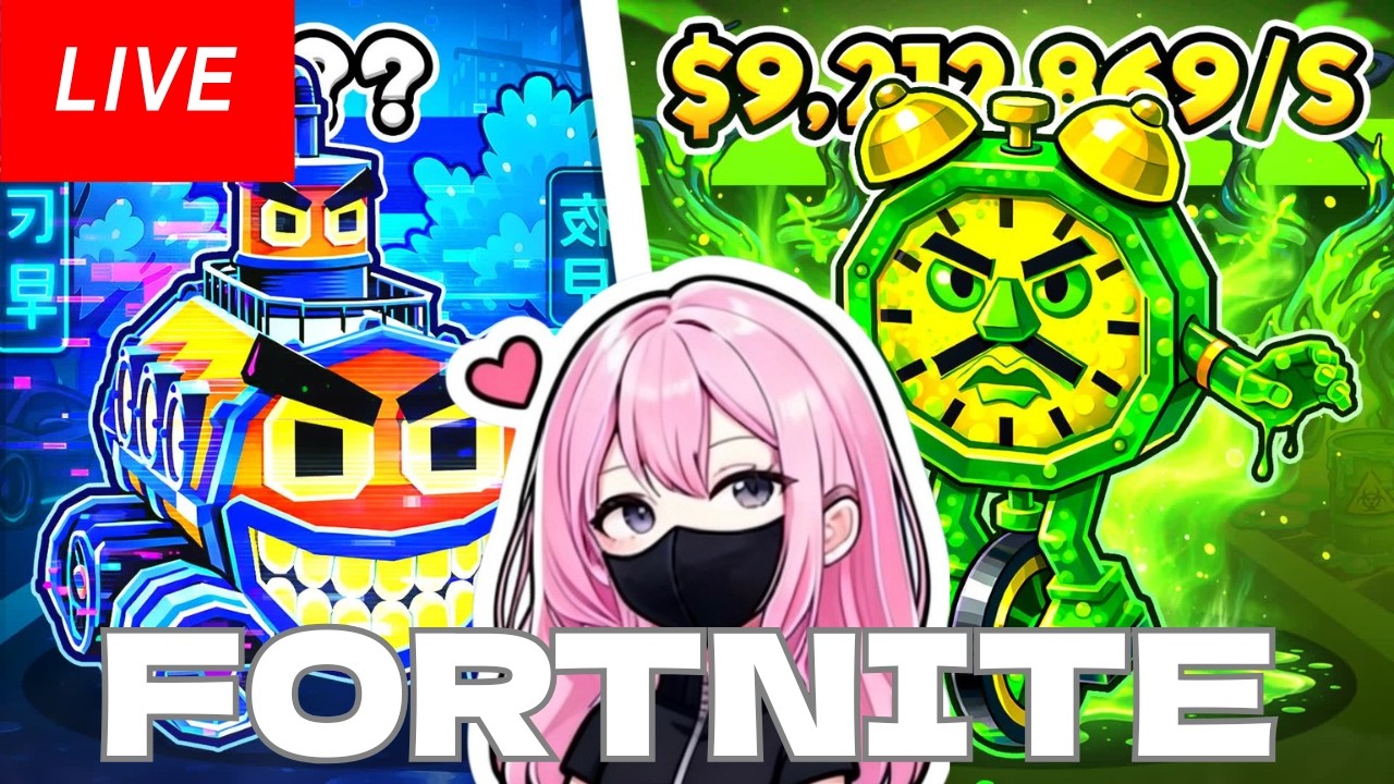 【FORTNITE】やっぽーいブレインロットその他参加型配信【フォートナイト】