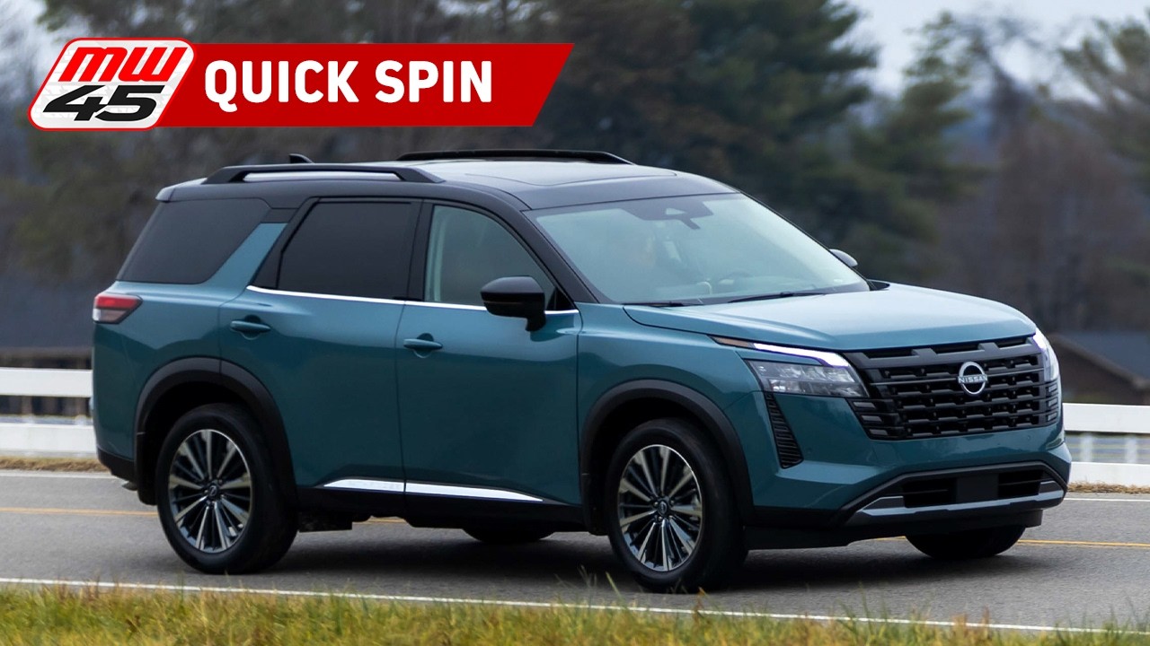 Nissan Pathfinder 2026 | Быстрый тест-драйв от MotorWeek