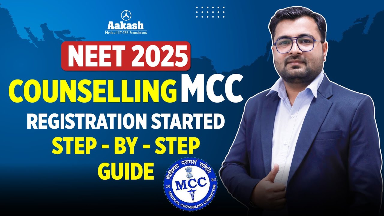 MCC Registration | NEET 2025 Counselling Step by Step #neetcounselling