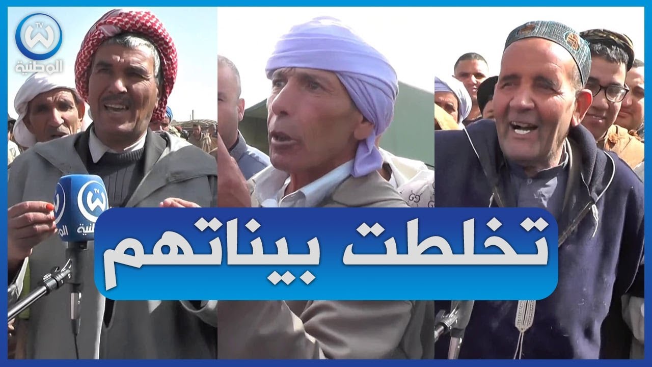 تخلطت بين الموالين في سوق الجلفة للماشية..حتى حنا حابين نعيدو