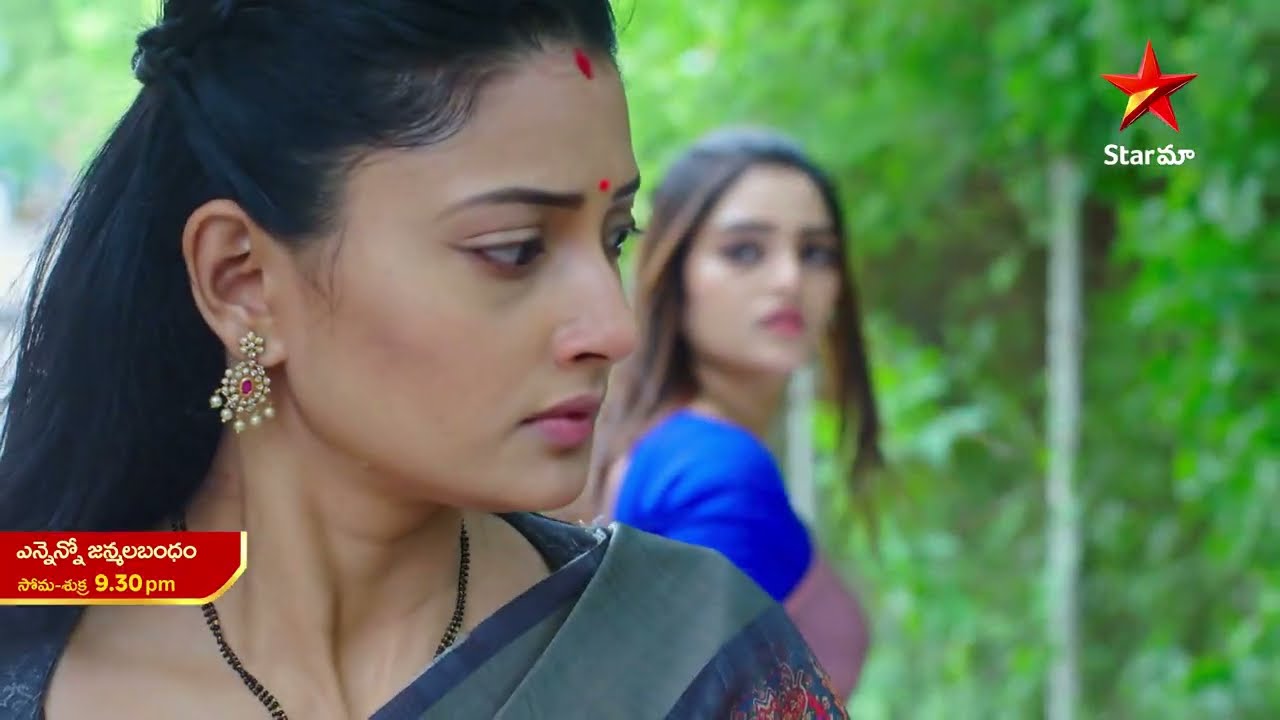 Ennenno Janmala Bandham - Promo | 18th Aug  2023 | Star Maa Serials | Mon-Fri at 9.30 pm | Star Maa