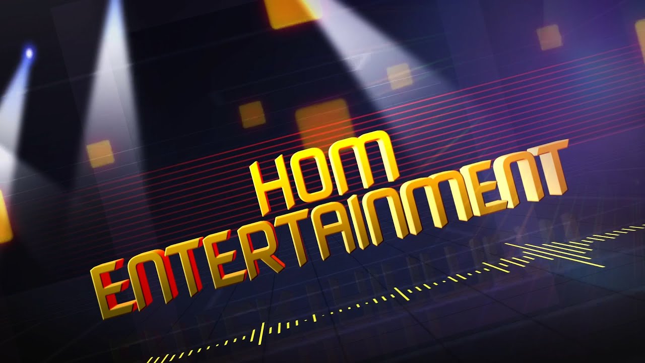 HOM Entertainment: Красавица и Чудовище от Disney