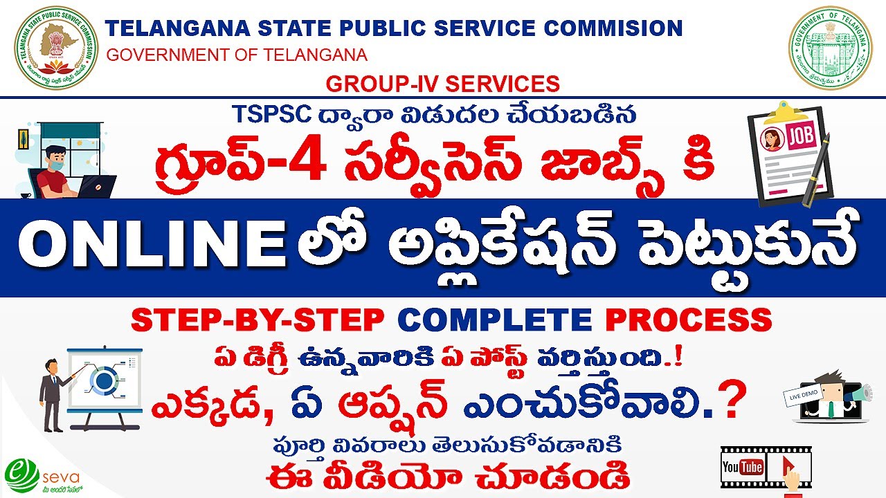 Group 4 Online apply || TSPSC