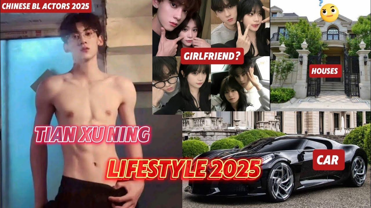 TIAN XUNING ( Revenged Loved ) Lifestyle 2025 | Girlfriend, Biography, Family, Career | REVIEW