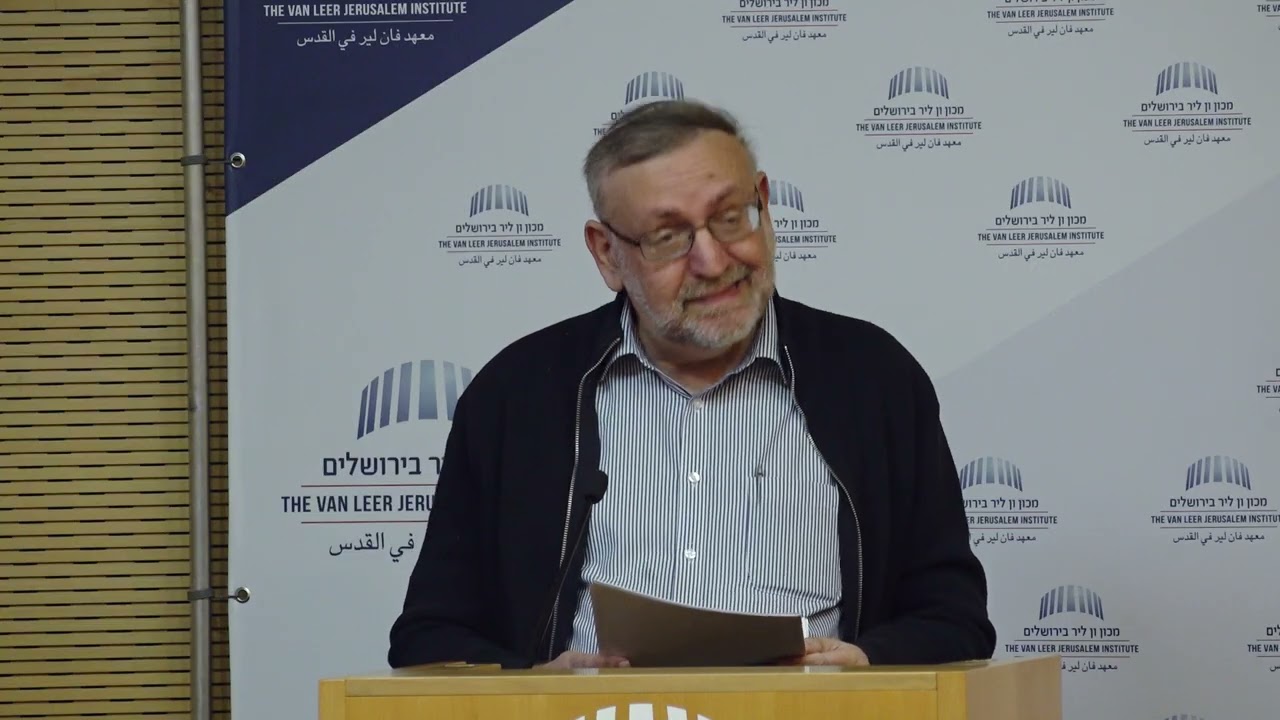 Prof. Shmuel Feiner | How Strong are the New Home`s Foundations?